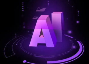 安义县智能化浪潮下，AI如何重塑普通人的生活质感